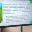 Юные экологи из Ступина заняли 3 место на Всероссийском конкурсе школьных лесничеств - MosRegToday.Ru