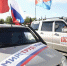 Ульяновцы отметят Первомай автопробегом - Ulyanovsk.Express
