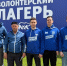 Татарстан направил в Дагестан 20 тонн помощи для пострадавших от наводнения - ТРК Татарстан-Новый век