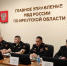 JPG Файл - УМВД Иркутской области