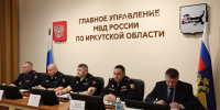 JPG Файл - УМВД Иркутской области