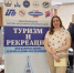 Преподаватели ЮУрГГПУ приняли участие в научно-практической конференции - ЧГПУ