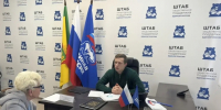 Даниил Кошлаков провел очередной прием граждан в региональной общественной приемной «Единой России» - Пензенская городская Дума