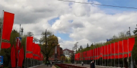 Волгоград украсили 2000 флагов к майским праздникам - Волга-Медиа