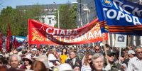 Шествие «Бессмертного полка» в Псковской области пройдет онлайн - Pln-Pskov.Ru