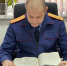 В Республике Дагестан завершено расследование уголовного дела о служебном подлоге при обеспечении жильем ребенка-сироты - Следственный комитет