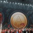 В Самарской области завершился региональный чемпионат «Абилимпикс» 2026 - Городские Ведомости