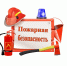 442fz.volganet.ru - Zavodoukovsk.Online