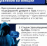 🚩 Вы не искали брокера, но вас уже "ведут"! - Armizon72.Ru