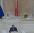 Скриншот трансляции заседания ЗакСа - Мой район