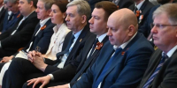 IMG_20260429_151533.webp - Газета Ваша звезда