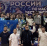 На первенстве России в Чебоксарах сборная Башкортостана по мас-рестлингу вновь подтвердила статус одной из сильнейших в стране - Министерство спорта