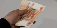 Учёный в Апатитах перевел мошенникам пять миллионов - SeverPost.ru