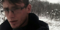 На Кубани убийцей школьницы оказался дипломированный педагог-психолог - SochiStream.Ru