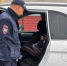 JPG Файл - ГУ МВД Самарской области