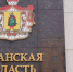 img - ТКР