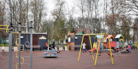 Новый парковый сезон откроют в Нижнем Новгороде 1 мая - Время Н