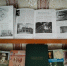 Книжная выставка “Имя городу- Тамбов” - Библиотеки Тамбовской области