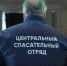 Команд Арктики + ЦСО ВСКС: диалог, который спасает жизни - Филиал РТУ МИРЭА в г. Ставрополе