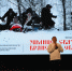 В Центре «Народное творчество», в рамках «Пушкинской карты», состоялась программа, посвященная народной культуре Брянского края - Департамент культуры