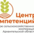 Объявлены конкурсы по грантам. - Онежский муниципальный округ