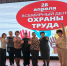 Изображение без описания. - Министерство культуры