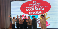 Изображение без описания. - Министерство культуры