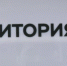 С фронта за парту: в Саратовской области 23 бойца СВО стали студентами - SaratovNews.Ru