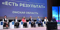 Виталий Хоценко: инвестиции в экономику Омской области за пять лет превысили триллион рублей - 12 канал