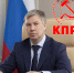 Не только сохранить, но и приумножить - КПРФ