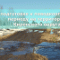 DSC_00371.jpg - Киренский район