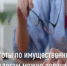 Как получить льготу по имущественным налогам без заявлений, справок и очередей - Администрация Ишимбайского района
