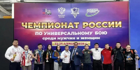 Бойцы Бурятии стали призёрами чемпионата России - ИА Байкал-Daily