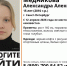 B2ZBo1_Lrw89qV7LjfLI75x4S280qHg6BpTH7giDk6TZh22xcw_UbjYoMFivvmNP3Cywle8-2T_lfnXOo_Hqjef3.jpg - 47 новостей