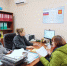 СЕМИНАР «РАБОТОДАТЕЛЬ И СЛУЖБА ЗАНЯТОСТИ» - Город Брянка