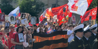 Астраханцы смогут участвовать в десяти форматах акции «Бессмертный полк» - Bloknot-Astrakhan.Ru