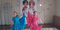 «Народы России – одна семья» - ЦБС г. Белгорода