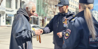 JPG Файл - МУ МВД "Красноярское" 