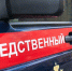 СК - Bankfax.Ru