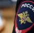 Дело завели после гибели мальчика, запрыгнувшего на щетку уборочного трактора - M24.Ru