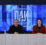 Фото: ПАИ - InformPskov.Ru