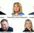 5 мая депутаты по 4-му избирательному округу проведут личный прием граждан - Uglich-Online.Ru