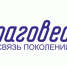 Фондом  содействия  реализации  социальных  проектов  «БЛАГОВЕСТ»  19  мая  2026  г.  реализуется  ежегодная  Всероссийская  акция  «Сад  -  Связь  поколений». - Молчановский район
