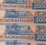 Касаткин сообщил что в Архангельской области провели 7902 госзакупки на 72 млрд рублей - ИА Нарьян-Мар on-line