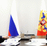 Встреча с Министром здравоохранения Михаилом Мурашко - Газета Кузоватовские вести