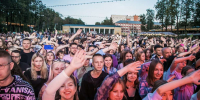 Опубликована программа открытия паркового сезона в Нижнем Новгороде - НИА Нижний Новгород