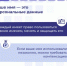 Осторожно! Мошенники! - Центр соцобслуживания населения