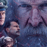 30 апреля в кинотеатрах страны стартует премьера фильма «Семь верст до рассвета» - Администрация г. Сочи