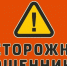 odibxXiDU-2iJXj9GPiUqi3z4TxMJS8LZjj5PhG07ftLdtHqDa7x3xlV5DdD-qUYAzRqRvaAFNxUZDZY6g7GzN0t - Наше Слово