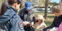 12421 - УМВД по Саратову 